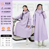 Impermeable para patinetes eléctricos, impermeable largo unisex, protección de cuerpo completo contra lluvia intensa, prenda exterior para adultos para ciclistas, con partes separadas para bicicleta y patinete