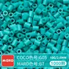Paquete de Recarga de Cuentas Mard Mismo Color 2.6mm 265 Colores Set Completo Cuentas Fusion Juguete DIY Paquete de Materiales Cuentas