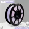 Filamento PETG Cor Macaron 1,75mm Cor Clara, Universal para Modelos FDM, Filamento para Impressão 3D, Venda Direta da Fábrica