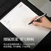 Papel de carta Deli, papel rayado, papel de carta 16K, papel de composición, formulario de solicitud de membresía de partido, papel cuadriculado 3429