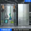 Gabinete de Limpieza de Acero Inoxidable 304 Escuela Fábrica Saneamiento Higiene Gabinete de Herramientas Almacenamiento Doméstico Gabinete de Almacenamiento para Mopas y Escobas