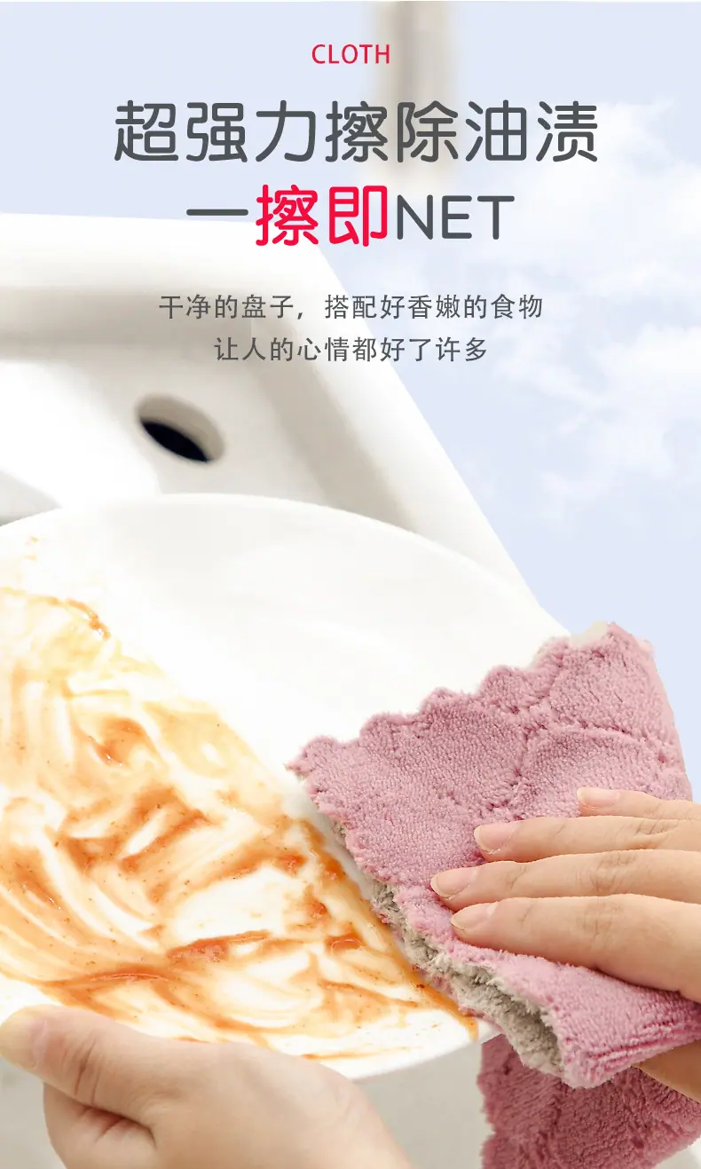 详情1_06