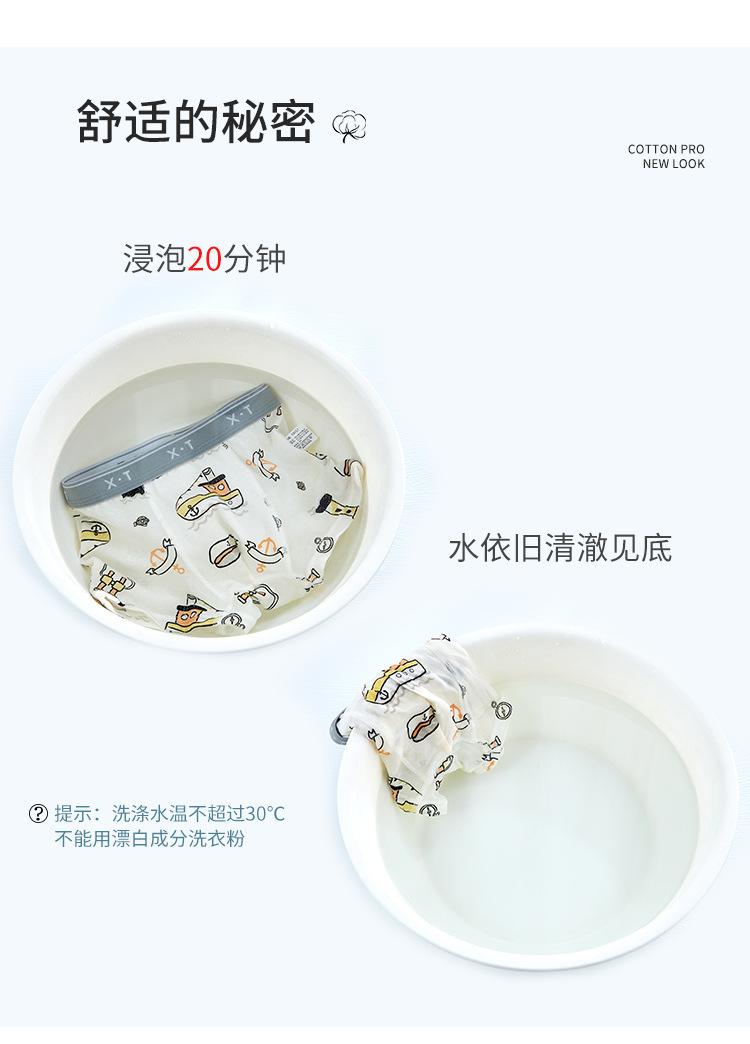 详情_11.jpg