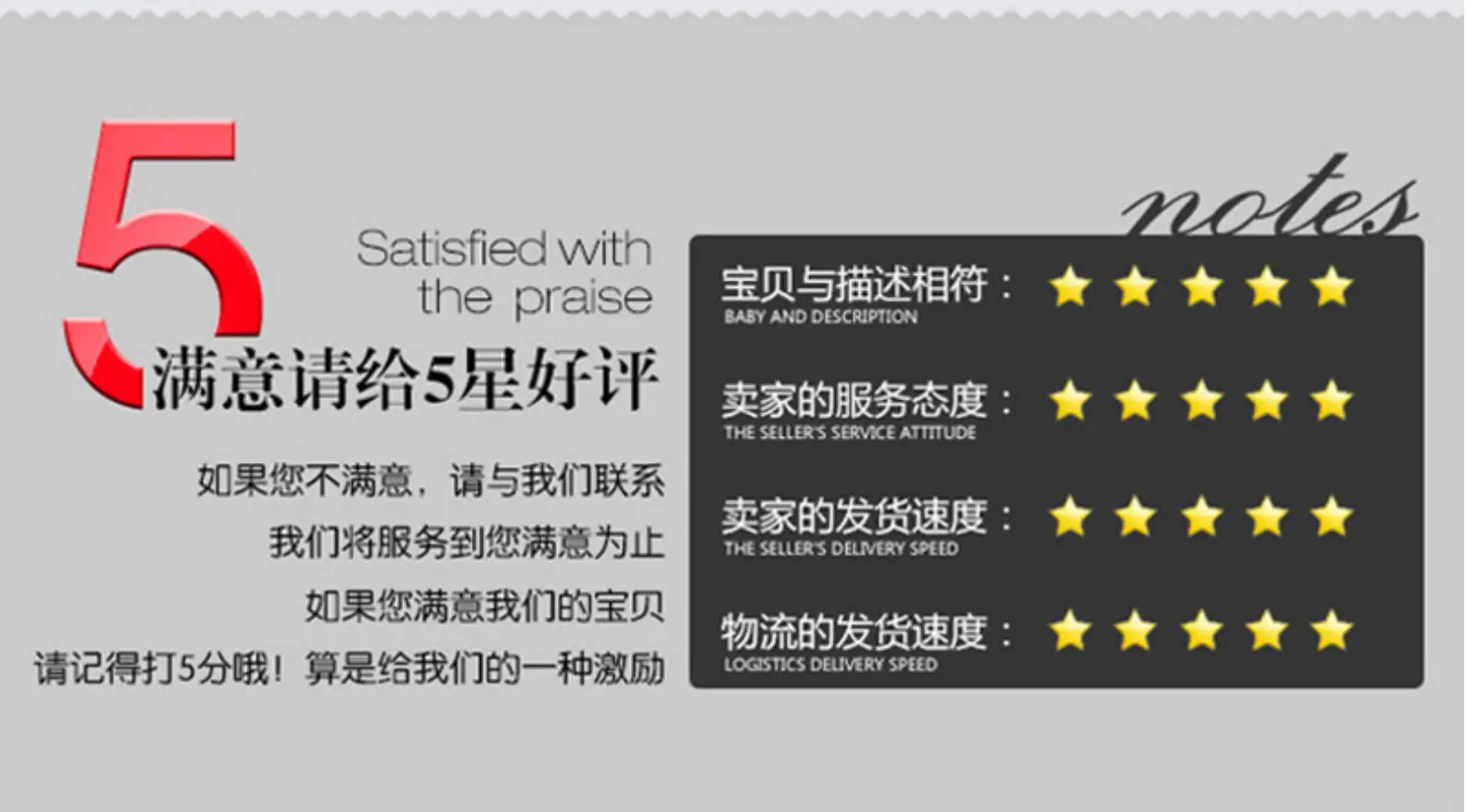 微信图片_20210412092934