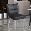Silla de comedor simple estilo italiano, silla moderna de respaldo alto de alta gama, adecuada para uso doméstico, una silla de comedor lujosa y minimalista, silla de cuero cómoda y elegante para el ocio