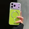 Transforma al Instante en una Funda Magnética para Teléfono con Textura Similar a la Piel, Adecuada para Apple 17Promax Dopamine 15, Estilo Ins Simple y de Nicho 16/12
