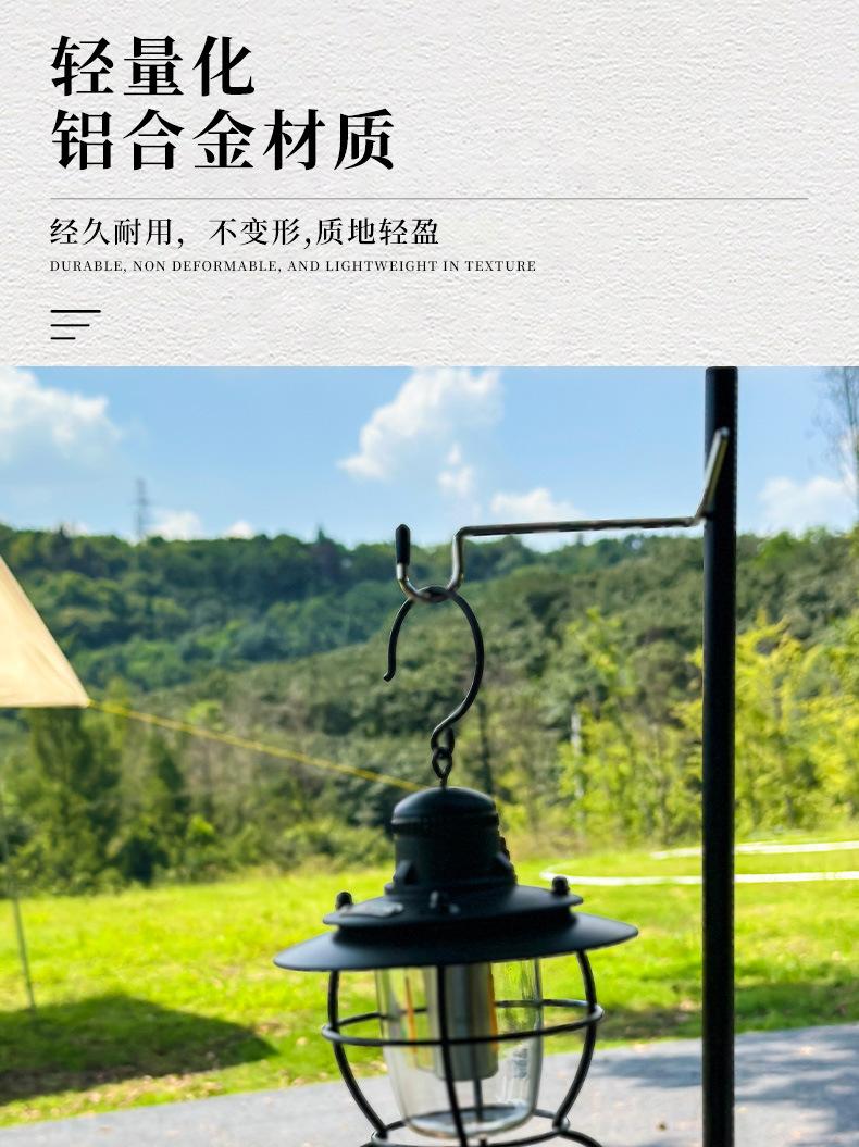 31-桌面灯架_04.jpg