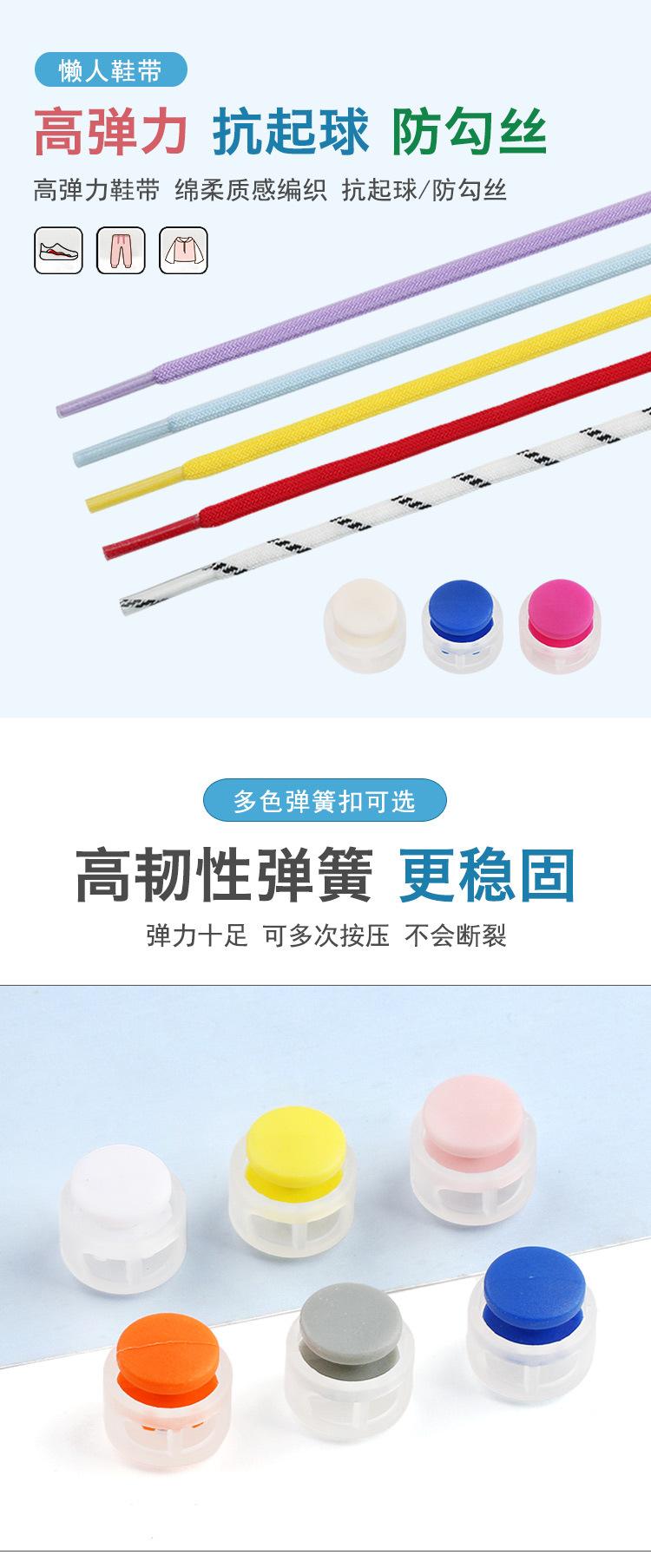 详情页_03.jpg