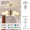 Candelabro vintage estilo francés de frijol mágico para sala de estar, luminaria nueva de alta gama retro americana de madera maciza para dormitorio y comedor