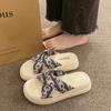 Sandálias de Verão Femininas com Solado Grosso, Roupas Externas Estilo Fada, Estilo Pequeno Cheiroso, Estilo Vermelho Quente Atacado, Chinelos Meio Chinelo de Celebridade da Internet para Férias