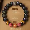 Pulseras de Obsidiana con Ojos de Arcoíris Suministradas de Fábrica para Hombres y Mujeres, Cuentas de la Fortuna para el Año del Caballo, Pulseras del Zodiaco con Cinabrio para el Año del Caballo, Venta al por Mayor
