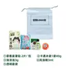 Paquetes de Regalo para Prevención del Golpe de Calor y Enfriamiento, Paquetes Refrescantes, Regalos para Alivio del Calor del Verano, Combinación Libre, Impresión de Logo, Compra Grupal