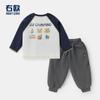 Conjunto de Roupa de Outono para Meninos: Camiseta de Manga Longa, Calça Comprida para Criança Pequena, Roupa Infantil, Roupa de Baixo para Bebê, Estilo Primavera e Outono, Tendência