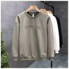 Sudadera Estampada Otoño e Invierno para Hombre 2026 Primavera y Otoño Nuevo Estilo Coreano Cuello Redondo Holgada Chic Tendencia Estilo Hong Kong
