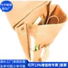 Mochila de Negocios Transfronteriza de Papel Dupont con Correa para Hombro para Computadora de Papel Kraft Bolsa Escolar de Papel Kraft Fábrica Personalizada