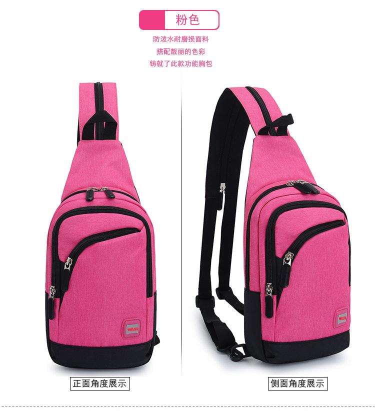 详情  (27) 拷贝.jpg