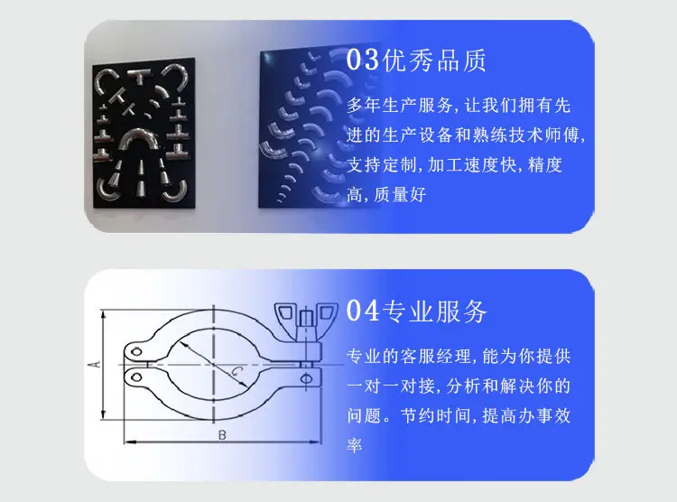 详情页1_07