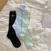 Calcetines Finos de Verano para Mujer Amor Lazo Decorativo Calcetines Apilados Color Sólido Estilo Extranjero Malla Japonesa Sin Costuras Calcetines de Pantorrilla