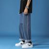 Jeans Pantalones Rectos Holgados para Hombre Estilo Hong Kong Moderno Pantalones de Hombre Moda de Primavera y Otoño Talla Grande Pantalones de Hombre Pantalones Casuales