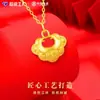 Collar con Candado de Empanada de Oro Puro 999, Colgante de Candado de Nube Auspiciosa de Paz y Fortuna, Regalo de Vacaciones, Regalo de Primer Mes para Bebé