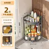 Estante de cocina para esquina de encimera, organizador multifuncional, estante triangular de esquina de pared para especias y frascos de condimentos, estante de almacenamiento multicapa