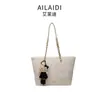 Bolsa de Tote Pequeña con Fragancia Estilo Francés 2026 Popular Bolso de Hombro Acolchado con Cadena Bolso Cruzado de Hombro Único Retro para Mujeres