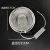 Lâmpada liner de lâmpada ousada lâmpada AR111 copo de lâmpada núcleo de lâmpada 12W fonte de luz LED cob copo de lâmpada LED lâmpada de grade QR111 núcleo de lâmpada