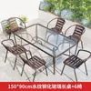 Mesas y Sillas de Exterior, Ocio en el Patio, Impermeables y a Prueba de Sol al Aire Libre, Jardín, Tomar el Té, Mesa de Café Plegable de Exterior, Balcón Pequeño
