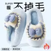 Pantuflas de Algodón con Lazo para Mujer Otoño/Invierno 2026 para Interiores Casa Forro de Felpa Engrosadas Cálidas Suela Gruesa Pantuflas de Algodón Esponjosas Mujer