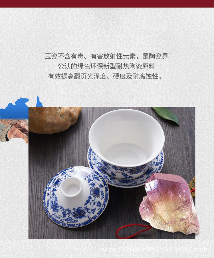 稿定设计-7.png