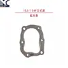 Acessórios para motor a gasolina GX160/390/152F168F170F177F188F190F192F5KW junta da cabeça do cilindro