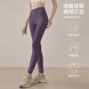 Leggings de Yoga Sin Costuras para Fitness Running Deportes Cintura Alta Levanta Glúteos Elásticos Ropa Exterior Pantalones Tiburón