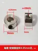 Peças de Hardware Eixo de Transmissão Fixação Limite Posicionamento Bucha Fixa Anti-Folga Anel Anti-Empurrão 2/3/4mm Trava de Roda Parada de Roda