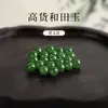 Contas Soltas de Jade Hetian Natural Jade Jaspe Material de Água Jade Branco Conta Única Pulseira DIY Acessórios de Contas Tipo Antigo