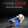 Tubo único de propósito general de gran diámetro, escape modificado horneado en azul, silenciador de acero inoxidable, accesorios aplicables, cola de escape modificada para automóvil