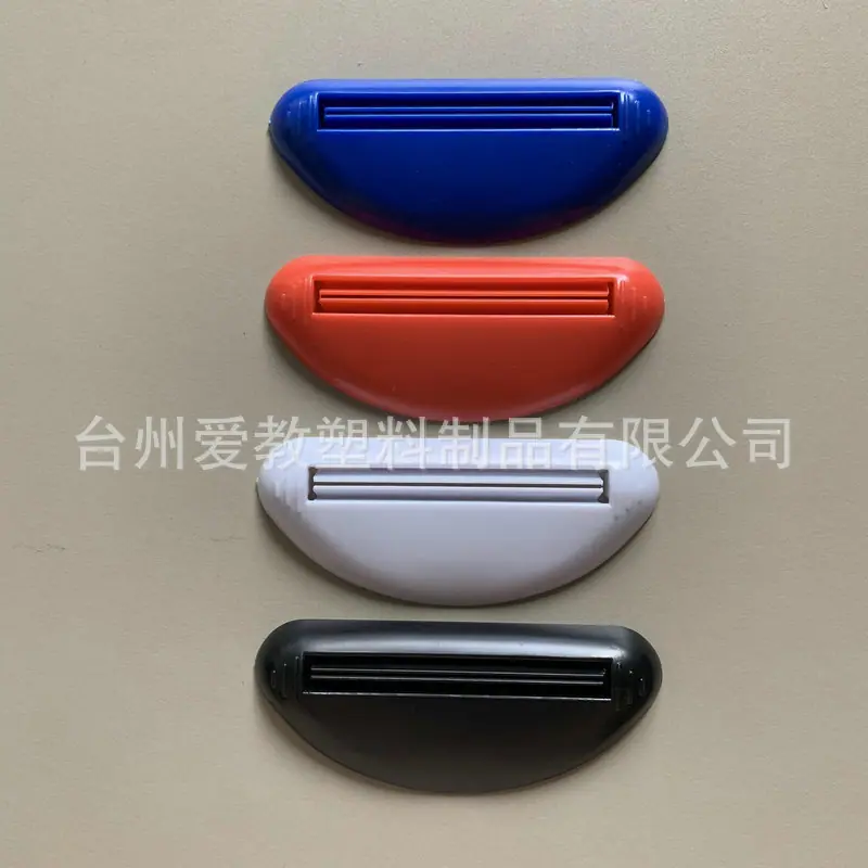 现样4色 (1)