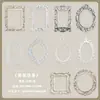 Adesivos de porta-retrato em relevo vazado estilo europeu vintage, base para colagem de scrapbook, borda, material de decoração de fundo e adesivos decorativos para criar cenas