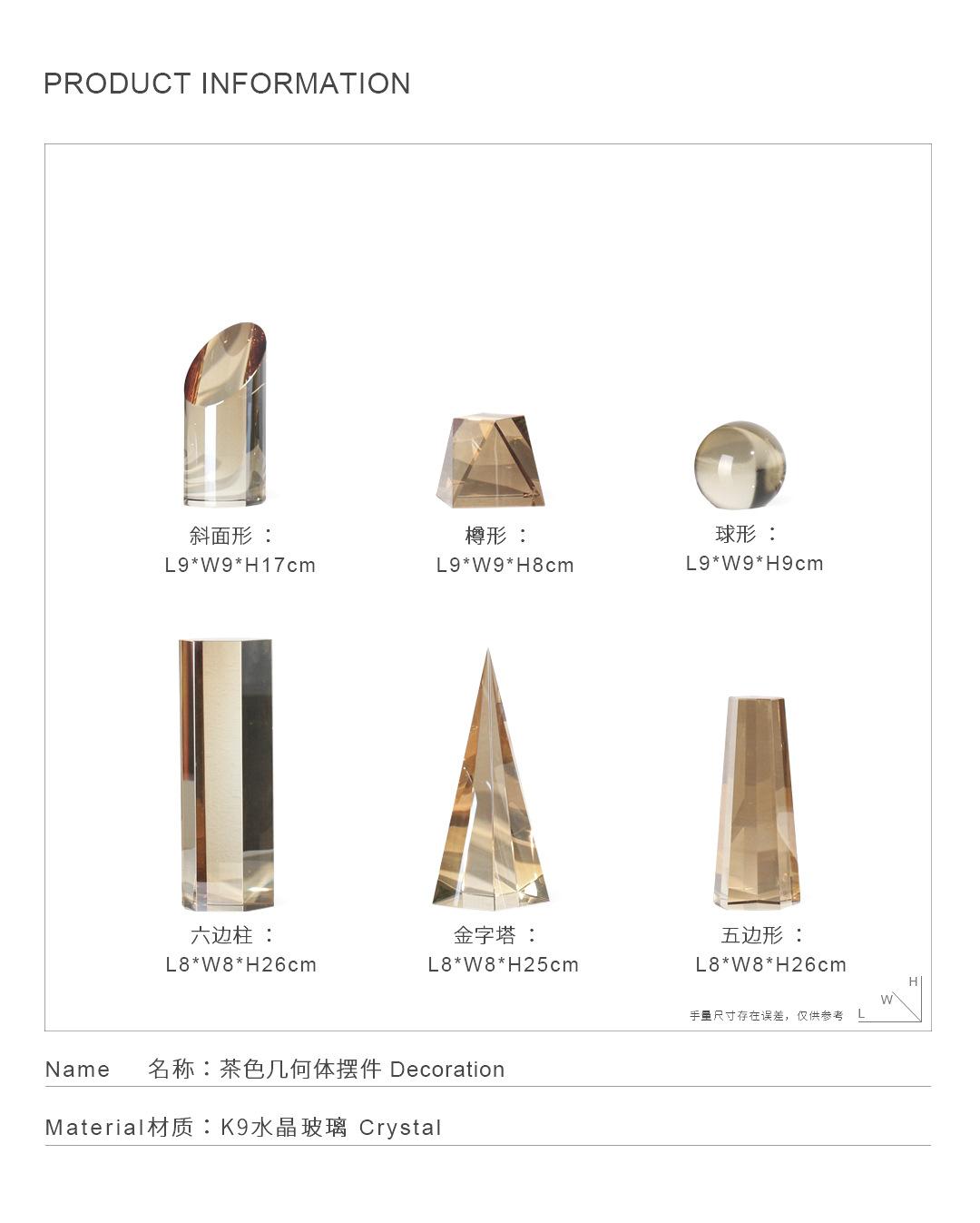 本与详情_02