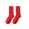 Calcetines Rojos de Algodón de Xinjiang para el Año de Nacimiento, Calcetines de Media Caña para Hombres y Mujeres, Pareja de Bodas, Año Nuevo, Año del Caballo, Calcetines Rojos Simples para Piernas Desnudas
