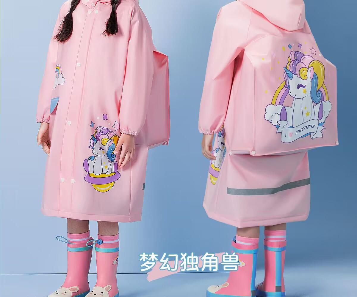 儿童详情-30.jpg