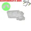 Cabezal de bomba de presión 1812 1814 Máquina de limpieza para lavado de autos Pistola subfusil Máquina de parada Sensor de doble microinterruptor de arranque-parada automático