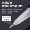 Máquina de Tatuagem Capa de Agulha Única Tubo Guia de Cor Automático Capa de Agulha Única Máquina Pequena de Tatuagem Semi-Permanente para Sobrancelha Máquina de Lançamento Semi Especial Capa de Agulha