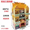 Ofrendas de Papel Terminadas para Coches, Ofrendas de Papel para Edificios y Villas, Lingotes de Oro Qingming, Dinero de Papel Amarillo