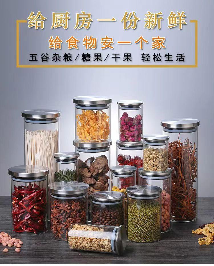 微信图片_20240528133833