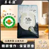 Danhoyuan Polvos Orgánicos Tres Negros 1kg Sésamo Negro Sabor Original Pasta de Sésamo Negro Hecha a Mano para el Desayuno
