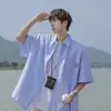 Camisa de Manga Corta Rayas Azules y Blancas Estilo Cityboy Japonés para Hombre, Nueva Camisa Chaqueta Casual Holgada de Verano Ropa para Hombre