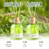 Aromaterapia de Jazmín Perfume de Habitación para el Hogar de Interior de Larga Duración Fragancia para Inodoro Adornos de Baño Baño Dormitorio
