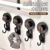 Gancho para puerta de madera de nogal con ventosa sin taladro, gancho de pared de alta gama para abrigos, gancho adhesivo fuerte para recibidor