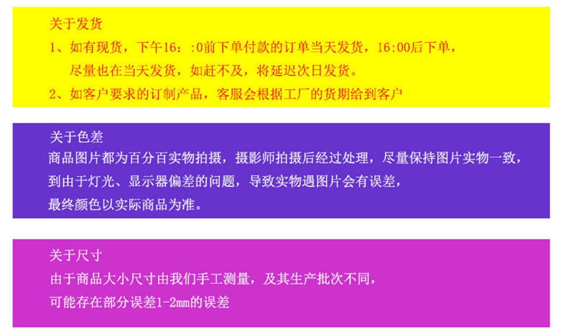 [7E_TQB2E4[]WNO8BSGCT$K_副本