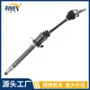 A1693705672 Conjunto de Eje de Transmisión Delantero Derecho Adecuado para Mercedes-Benz Importado Clase B W245 2.0t 08-11 7Cvt